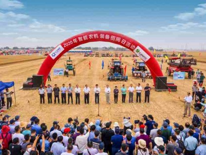 2020年智能农机装备田间日活动在河北赵县举办