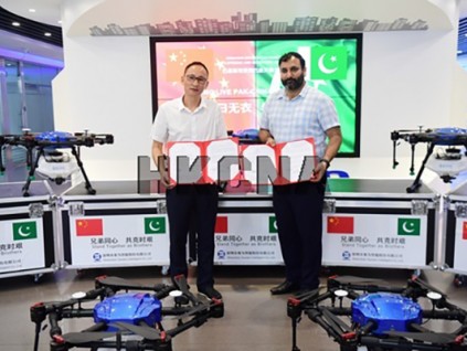 香港新闻网 | 深圳賽為智能向巴基斯坦捐贈防疫滅蝗無人機