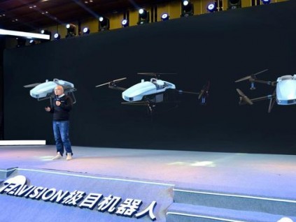 做山地丘陵飞防专家，极目机器人发布新一代无人机E-A2021