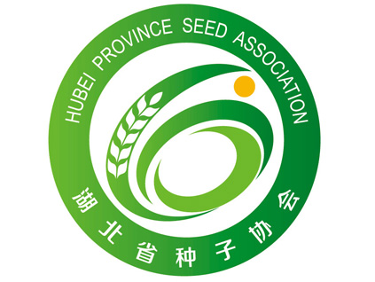 湖北省种子协会 助力湖北种业健康发展