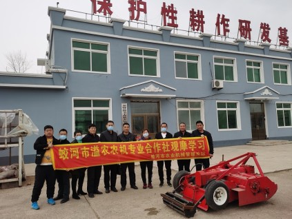 蛟河农机总站发挥职能作用 扶持农机专业合作社
