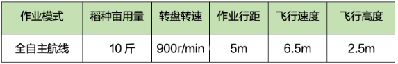 UC截图20210524110639