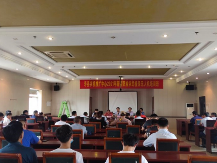 安徽寿县举办新型职业农民无人机专题培训班