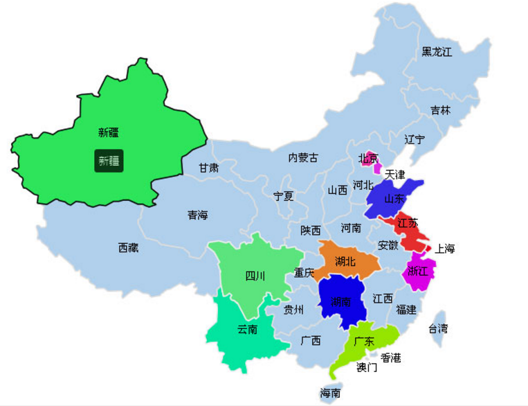 UC截图20211020151817