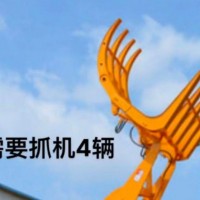 新疆伽师找抓机4台