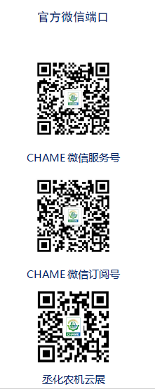 微信图片_20211223171030
