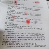 江苏小麦60000亩用链条车