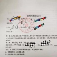 六万亩小麦合同以签  急需履带小麦收割机100台