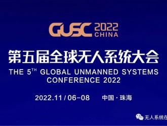 预告：2022年我们不见不散！