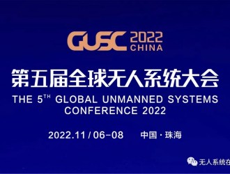 预告：2022年我们不见不散！