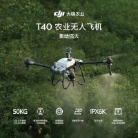 黑龙江建三江管局300000亩需要植保机