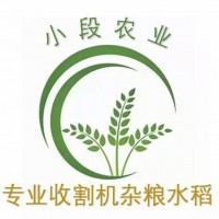 河南2万亩地播种要求进口播种机