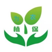 四川为农植保科技有限公司