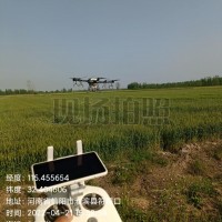 已接单