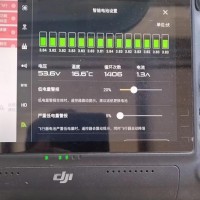 出2块T40电池，再保