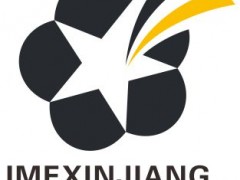 2023新疆矿业博览会