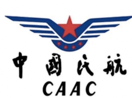 无人机从业者，CAAC\AOPA、UTC、ASFC那些“证”经事