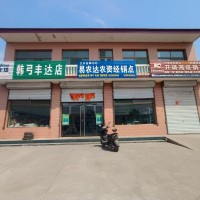 文水县500亩果树飞防大彊T30以上飞防联系