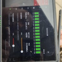 2架  大疆T40