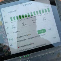 大疆40电池640循环