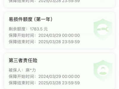 基础套T60带播撒带4喷头