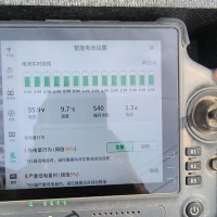 大疆T50电池