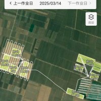 无人机打药撒肥